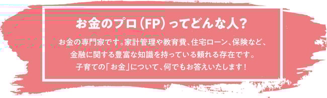 fp