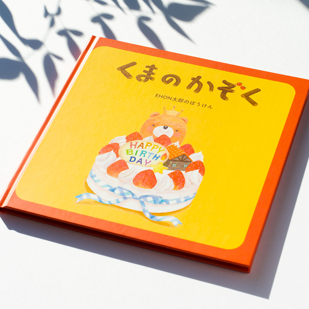 kuma_1080 kuma_1080