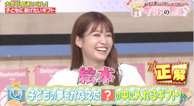 名称未設定6-3 名称未設定6-3