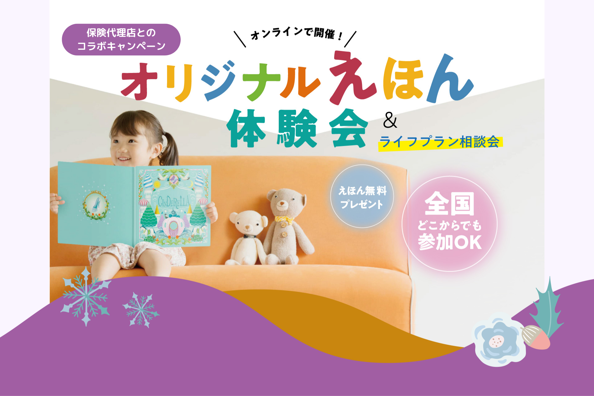 段落テキスト (5)