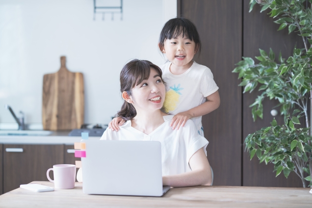 2. 当日、スマホ・PCより参加